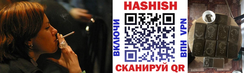 Alpha-PVP Полесск