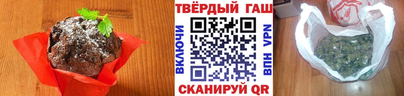 это как зайти  hydra ССЫЛКА  Полесск  Canna-Cookies марихуана 