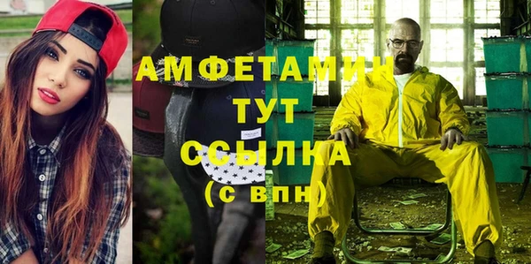ешки Сосновый Бор