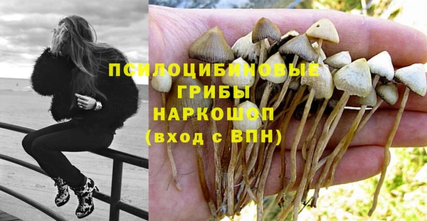 мефедрон мука Белоозёрский