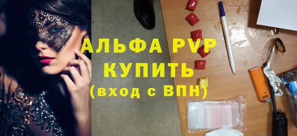 2c-b Снежинск