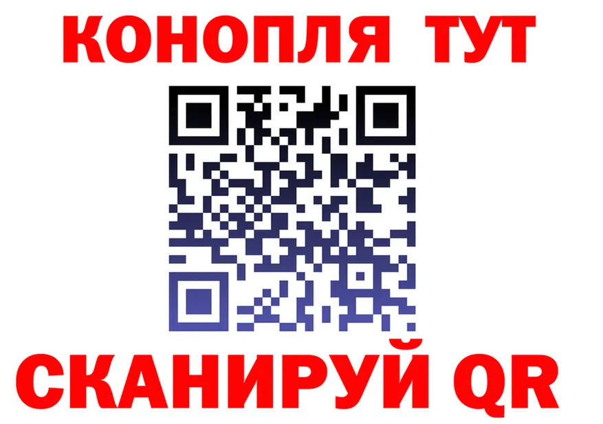 A-PVP СК ТОР это гидра Полесск
