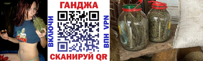 МАРИХУАНА LSD WEED  даркнет какой сайт  Полесск 